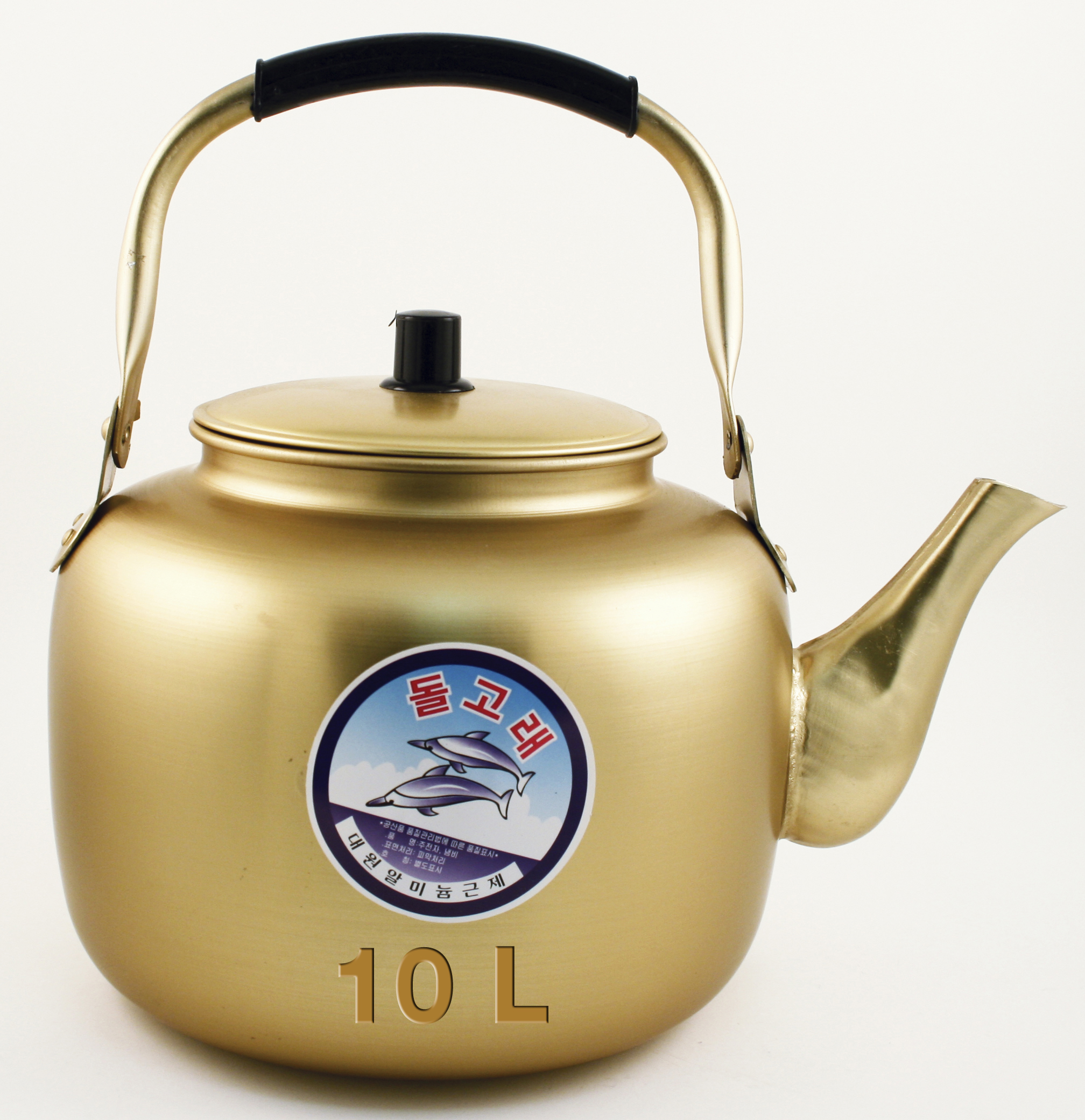 Чайник на 10 минут. Чайник 10 литров. Чайник 10л. Чайник металлический 10 литров. Иранский чайник.